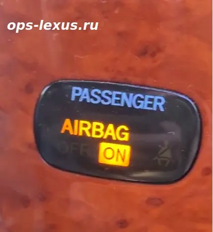Lexus Passenger Airbag ON OFF